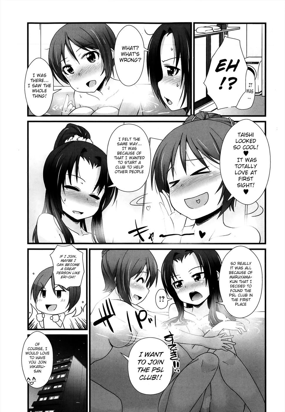 Hentai Manga Comic-Welcome to the PSL Club-Chapter 3-Lover's Lesson-21